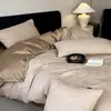 Juego de ropa de cama de cuatro piezas estilo lujo ligero de algodón de fibra larga de 60 hilos, funda de edredón de algodón puro, grado A para maternidad e infantil, funda de edredón de algodón, sábana bajera y sábana de cama