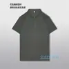 2025 Moda Tendencia Camiseta de Manga Corta Solona para Hombre Verano Transpirable Cómoda Simple Camisa Polo Cuello Solapa Top