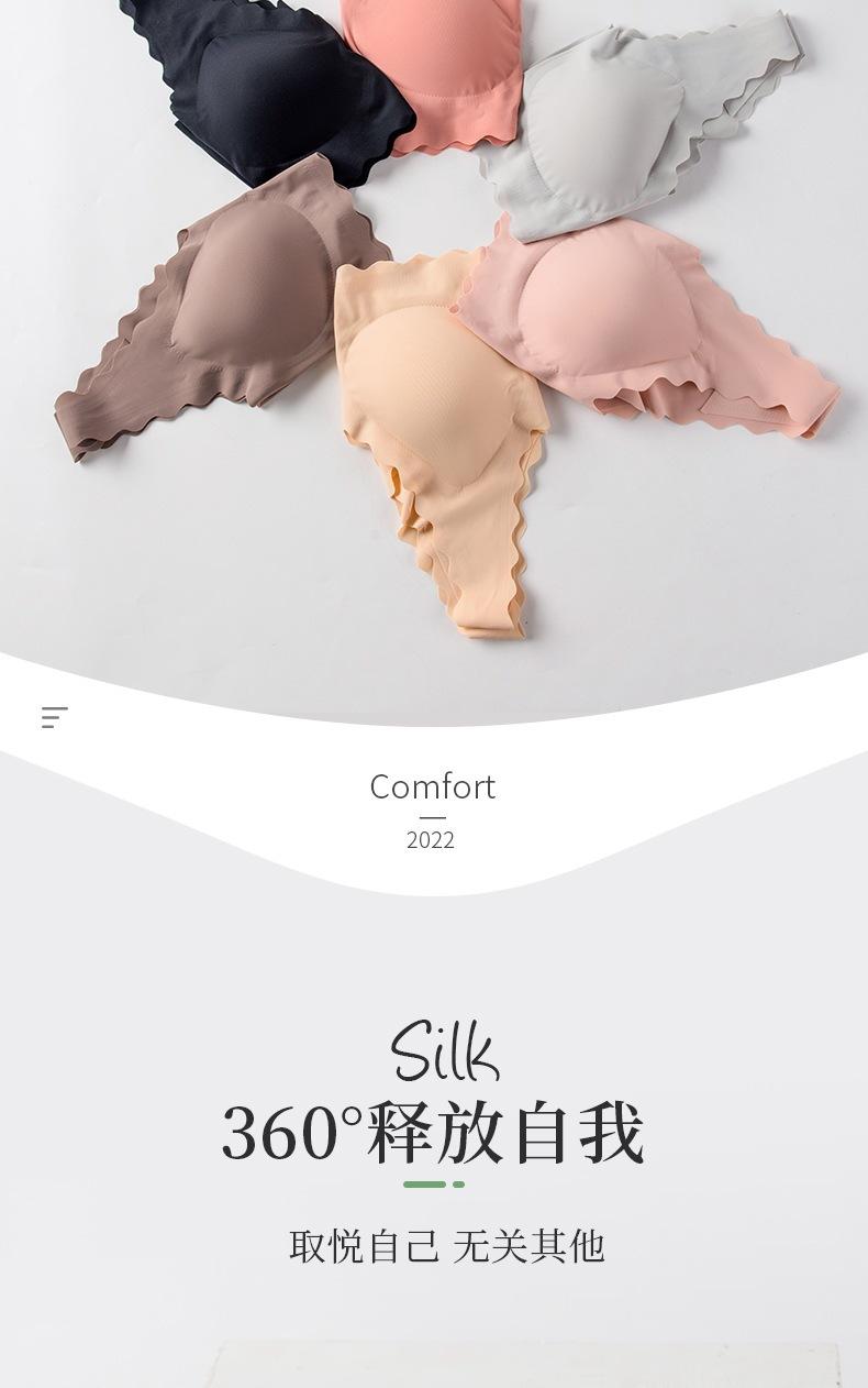 泽泓-详情页_08.jpg