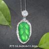Collar con Cadena de Plata de Ley 925 Colgante de Calcedonia Verde Natural Marca Overnight Rich No Matter Temperamento Joker Ágata de Jade Venta al por Mayor de Fábrica