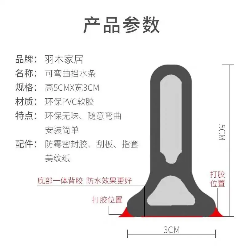 微信图片_20200716165806