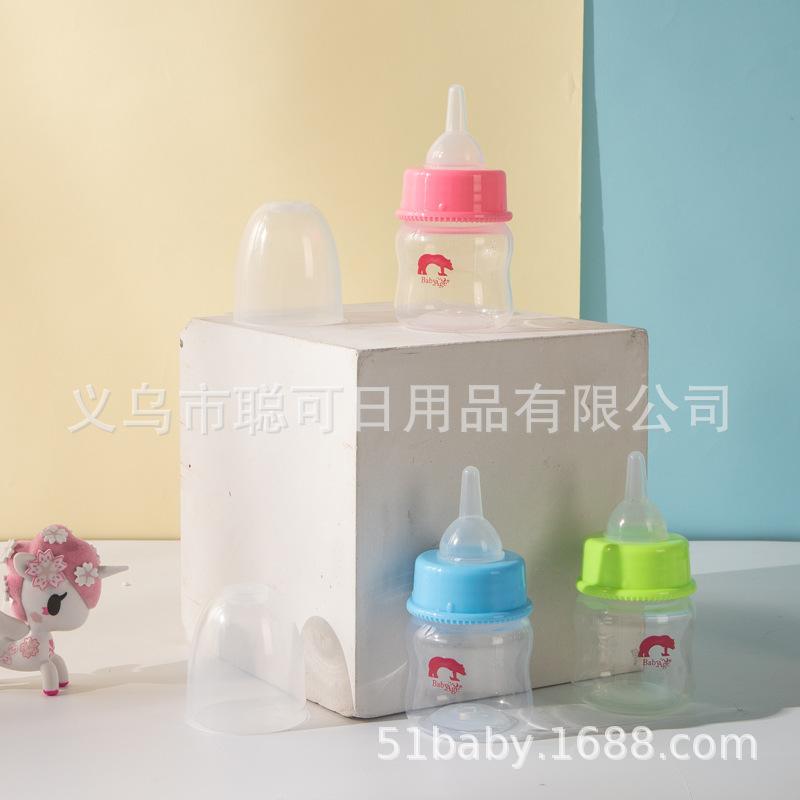 宠物奶瓶005.jpg