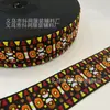 4.2-5.0cm bolsa de cinta de estilo minoría étnica con bordado jacquard vintage accesorios para ropa al por mayor