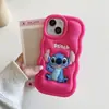 Biyeshidi Capa de Silicone Desenho Animado para Celular Adequada para Apple 1716Promax com Bordas Onduladas e Capa Protetora Estéreo 3D