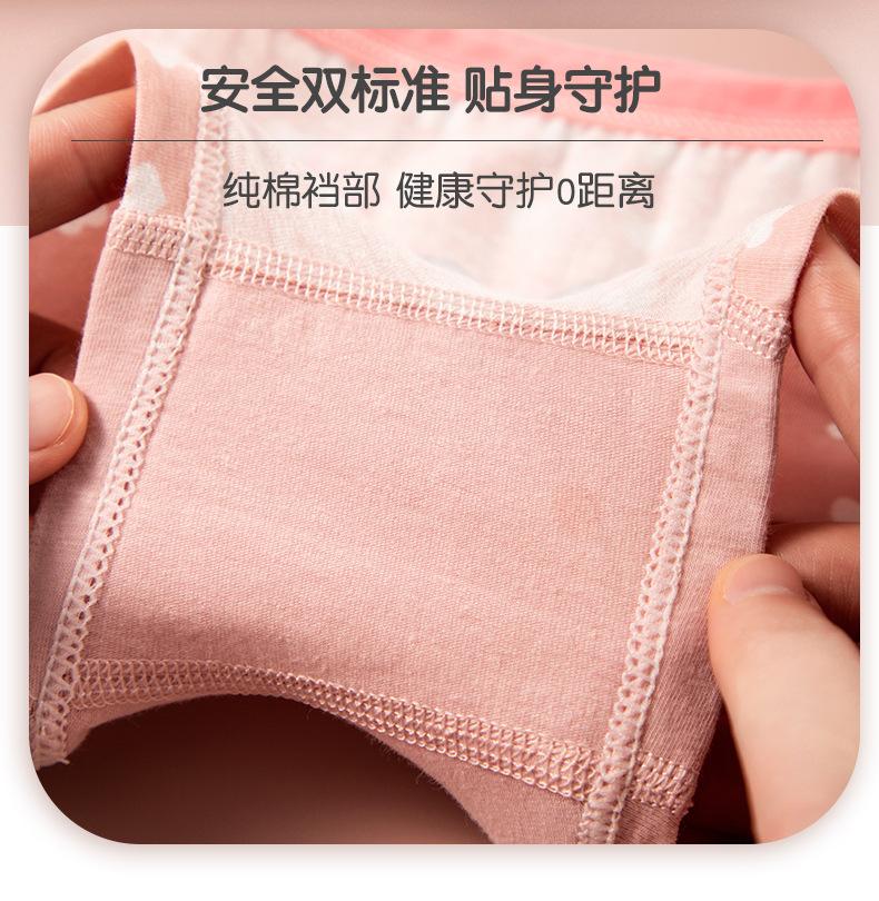 小狐狸详情_10.jpg