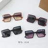 Lentes de Sol Cuadrados de Montura Grande para Mujeres con Rostros Redondos, Adelgazantes y Protectores del Sol, Estilo Coreano de Alta Gama, Lentes de Sol Modernos con una Tendencia Nacional