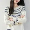 Camiseta base de algodón 100% puro con cuello redondo para mujer, corte holgado, suéter de punto de manga larga retro jacquard, estilo casual para otoño e invierno