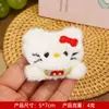 Broche de Manzana de Peluche Lindo Juguete de Comida Creativo Muñeca Colgante para Bolso Muñeca Pequeña Accesorios para Ropa Pin Joyería para Mujeres