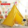 Tenda Infantil Casa Interna Casa Indiana Princesa Menina Menino Bebê Barraca Pequena Jogo Casa Dormindo