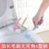 Escova de Vaso Sanitário Doméstica de Parede Importada do Japão, Sem Cantos Mortos, Ferramenta de Limpeza de Frestas de Banheiro