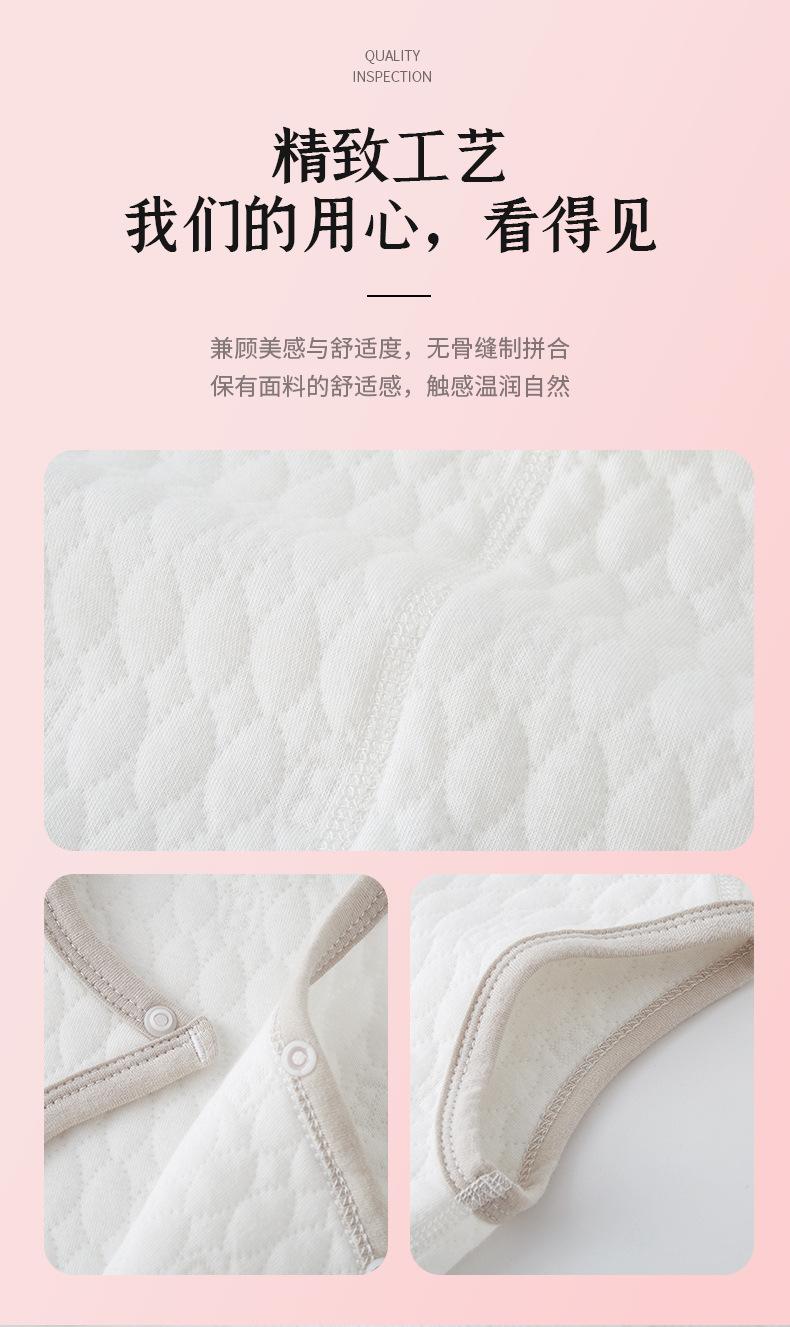详情-05.jpg