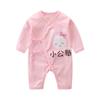 Roupa de monge recém-nascido Outono Roupas de bebê das mulheres Primavera e outono Roupas de escalada Masculino Bebê Outono Macacão de manga comprida