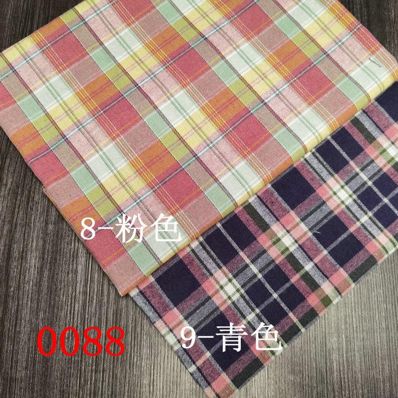 微信图片_20240310151607.jpg