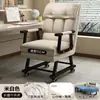 Silla Reclinable para Personas Perezosas, Silla Plegable para Siestas, Silla de Oficina Cómoda para Estar Sentado Mucho Tiempo, Nuevo Modelo 2026, Silla Tres en Uno para Sentarse, Apoyarse y Dormir