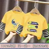 Camiseta de Manga Larga con Retazos para Niños, Fresca y Moderna de Otoño para Niños Mayores, Camiseta Base de Algodón Puro, Atuendo Casual de Otoño Rayado para Niños
