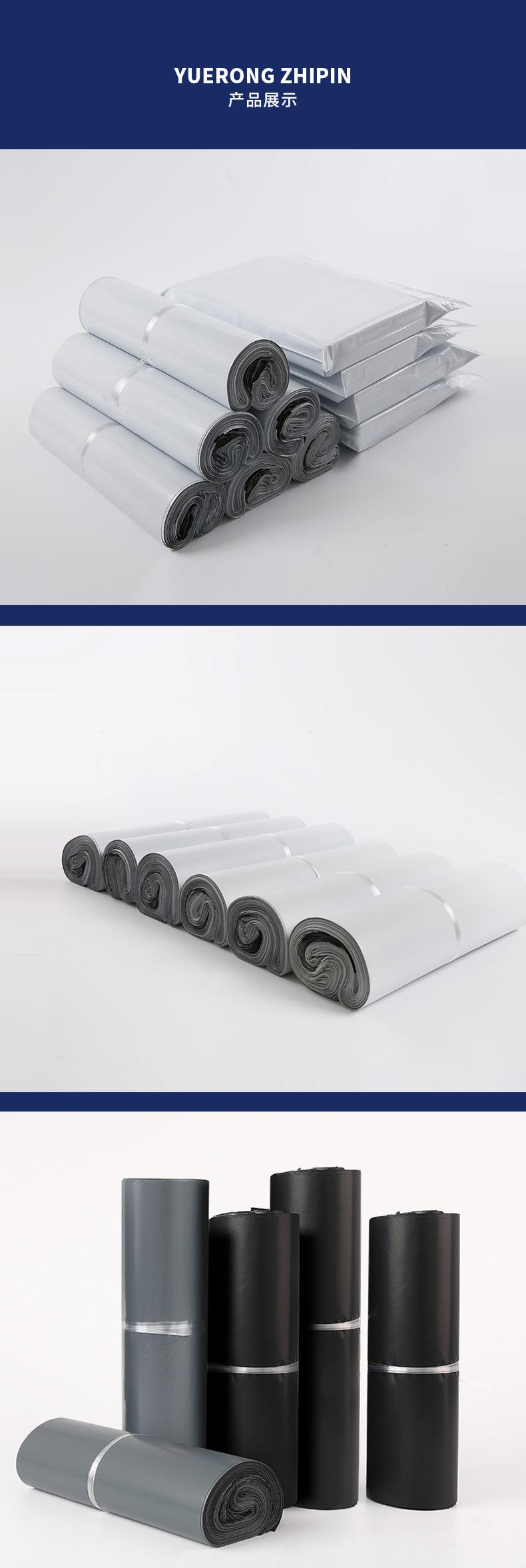 悦荣详情页-恢复的_09.jpg