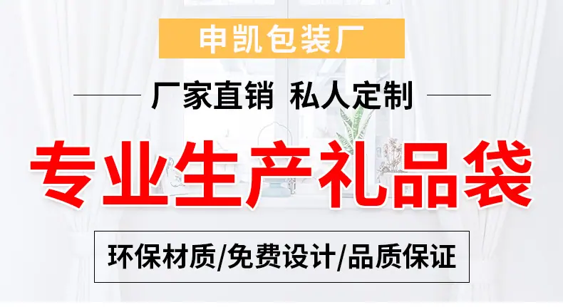 详情2_01