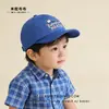 Gorro de Bebé Estilo Primavera y Otoño Gorra de Béisbol con Letras Bordadas, Visera Suave, Estilo Coreano, Sombrero de Sol Versátil Casual para Niños
