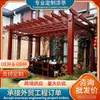 Treliça de Uva em Liga de Alumínio Pátio Lazer Sala de Chá Pavilhão Exterior Quintal de Casa Pergola Gazebo Imitação Madeira Fabricante