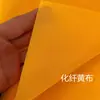 Tecido branco cru poliéster algodão mistura fibra química barata tecido branco tecido de caimento tecido tie-dye tecido vermelho brilhante tecido colorido