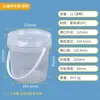 Cubo de Plástico Engrosado de 20L, Cubo Redondo de 25L, Cubo de Agua de 1L, Cubo de Pintura de 5L, Cubo de Pintura Sellado