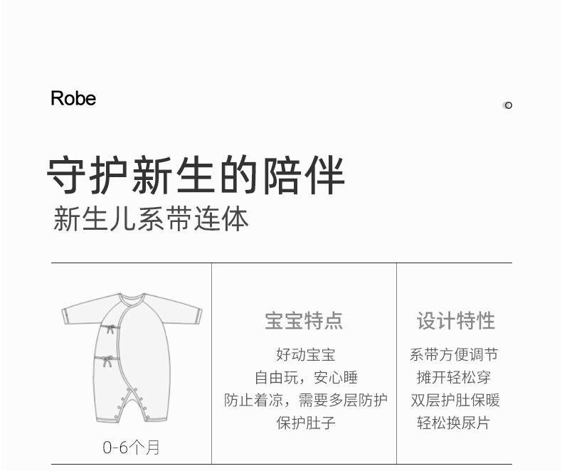 xiangq_03