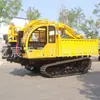 Vehículo de Transporte sobre Orugas, Camión Volquete Trepador Todo Terreno, Vehículo de Transporte Pequeño, Camión Volquete de Transporte para Huertos Agrícolas y Forestales