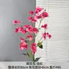Serie Rojo Rosado Flores Artificiales para Bodas, Arreglos Florales para Pasillo de Salón de Bodas, Arreglos Florales Decorativos Suaves Artificiales de Alta Calidad Venta al por Mayor