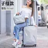 Maleta con Patrón de Corte de Diamante Estuche con Ruedas Brillante para Hombres y Mujeres Caja de Contraseña de 24 pulgadas Maleta de Mano Moderna de 20 pulgadas Personalizada