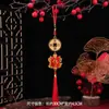 Pendente de Lanterna Dragão e Fênix Atrai-Fortuna de Ano Novo Pendente Decorativo para Bonsai Interno e Árvore de Flores Externa de Luxo