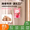 Bolsas deshumidificadoras colgantes de gran capacidad con forma de durazno para uso transfronterizo, diseñadas para dormitorios, absorben la humedad, previenen el moho y se pueden reutilizar
