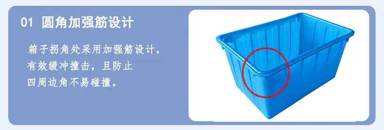大号塑料水箱可套叠长方形水产养殖箱服装周转框可配轮