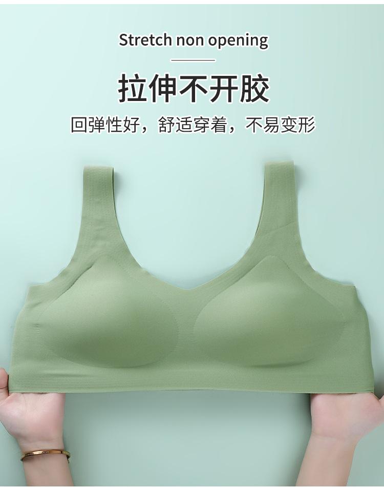 详情2_20