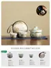 Imitación Dinastía Song Horno Ru Qiongtai Yun Ge Calabaza Set de Viaje de Alto Nivel Cerámica Portátil Tetera Combinación de Juego de Té Kung Fu de Lujo Ligero