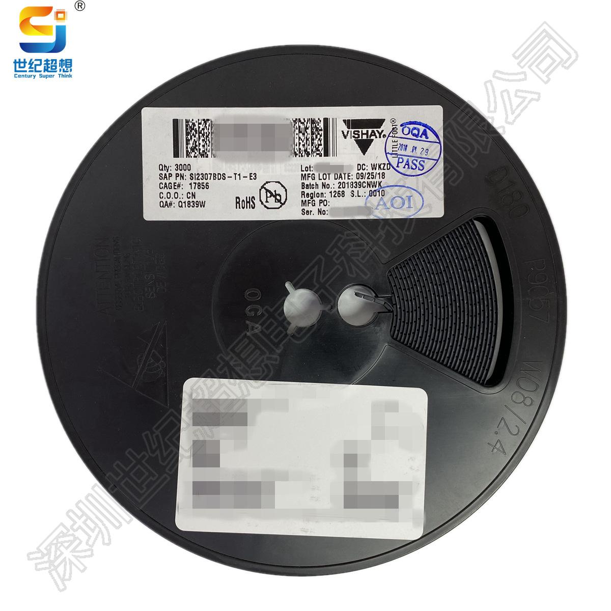 SI2307BDS-T1-E3