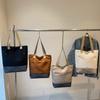 Bolsa de Lona de Contraste Mujer 2025 Nueva Gran Capacidad Bolso Tote para Viaje al Trabajo Bolso de Hombro con Costuras Modernas Bolsa de Compras
