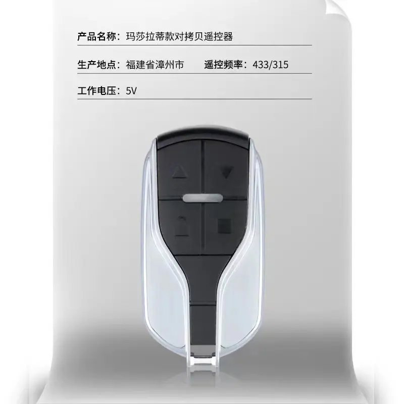 微信图片_20240811215140