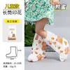 Cubrezapatos Impermeables Desechables Marrones para Lluvia para Niños y Adultos, Empacados Individualmente, Engrosados, Antideslizantes, Cubrezapatos de Lluvia para Viajes al Aire Libre