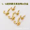 Casa de Muñecas Accesorios para Casa de Muñecas Juguete Miniatura Modelo Gancho Mini Artificial Colgante de Pared Perchero de Pared Perchero para Ropa