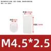 Coluna Espaçadora LED de Nylon Coluna de Isolamento Coluna de Elevação Coluna de Lâmpada LED Suporte de Lâmpada Pilar Coluna de Elevação Manga M4M4.5M5