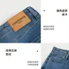 Shorts Jeans de Cintura Alta para Homens, Corte Reto, Verão Fino Respirável Jeans Shorts de Comprimento Médio, Calça Seis Pontos de Cor Clara para Homens