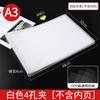 Carpeta A3 Folleto Informativo de Hojas Sueltas Carcasa de Inserción Lateral Transparente Versión Horizontal Carpeta de Archivo Tipo Flip B5 Carpeta de Inserción Horizontal Almacenamiento
