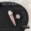 Decorações para unhas com strass em formato de ovo de pombo cúbico de zircônia sem fundo, deslumbrantes esferas de strass em formato de coração e quadrado com efeito de açúcar gelado para nail art
