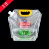 Bolsa con Boquilla Autoportante para Cerveza Bolsa de Embalaje Transparente Bolsa Tote para Bebidas de Grado Alimenticio Bolsa de Embalaje para Cerveza de Barril Líquida de Gran Calibre
