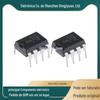 Novo chip driver de fonte de alimentação chaveada original DK106 DK112 DK124 DK125 DK1203 DIP-8