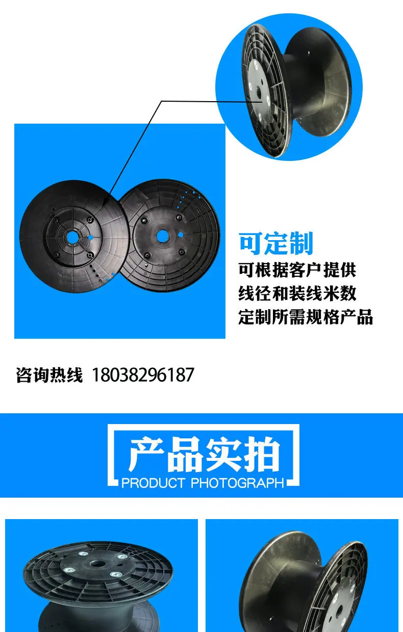 355网状-1.jpg