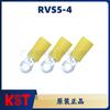 KST Jianhexing/RVS5-3.7-4-5-90D terminal preaislado con funda amarilla terminal de anillo de cobre para cable estañado