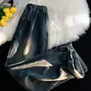 Jeans de maternidad para mujeres embarazadas, adecuados para primavera y otoño, nuevo estilo 2026, pantalones cómodos y no restrictivos de pierna recta y pierna ancha para usar en otoño