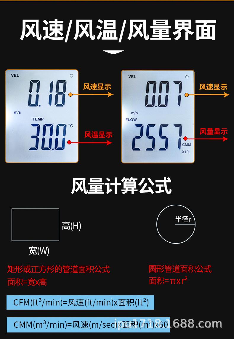 790_03.jpg