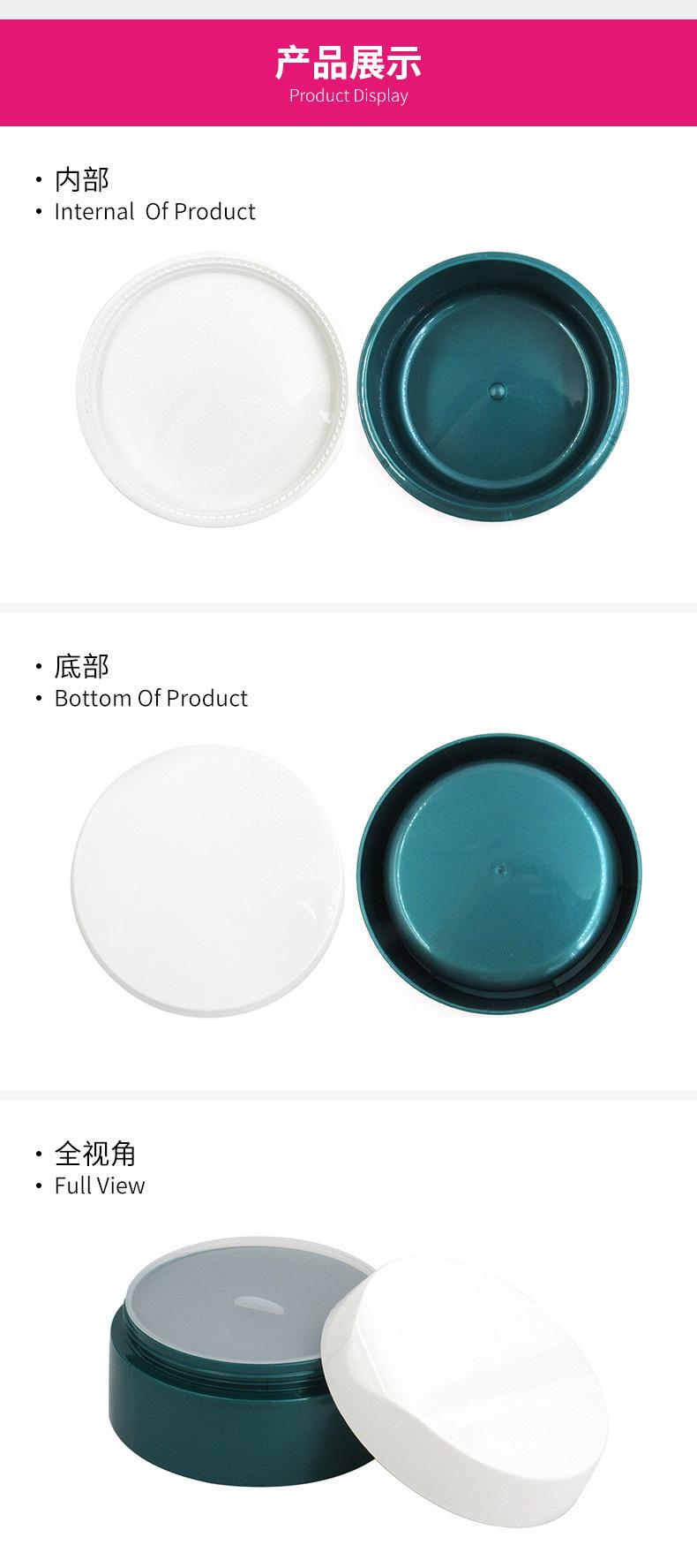 发膜罐